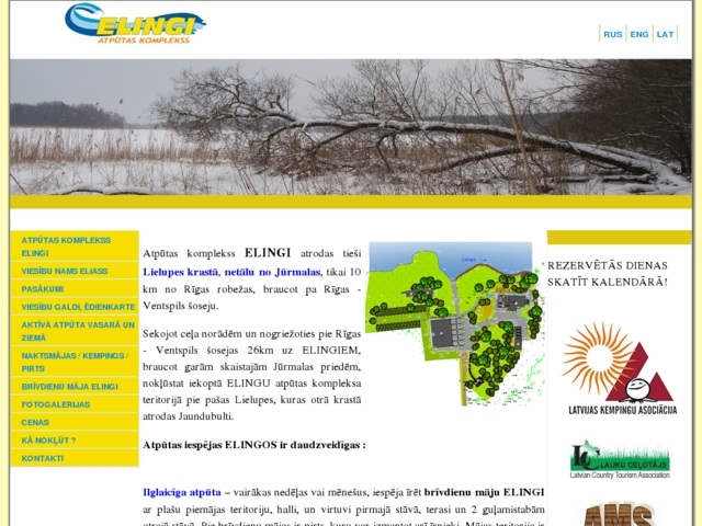 Elingi viesu nams, 